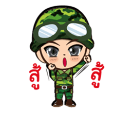 Little Soldier sticker #8651803