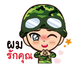 Little Soldier sticker #8651816