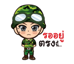 Little Soldier sticker #8651817