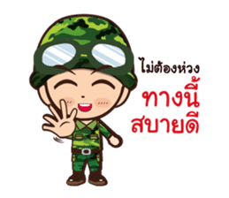 Little Soldier sticker #8651824