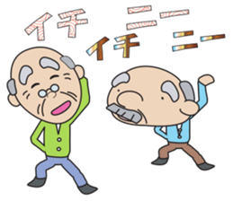 Happy care sticker #8651826