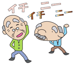 Happy care sticker #8651826