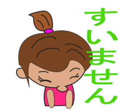 Happy care sticker #8651829