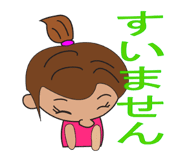 Happy care sticker #8651829