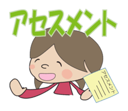 Happy care sticker #8651830