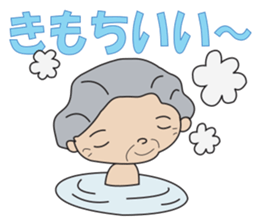 Happy care sticker #8651831