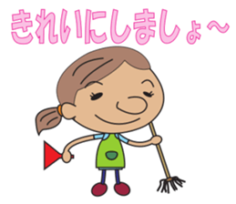 Happy care sticker #8651832