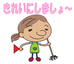 Happy care sticker #8651832