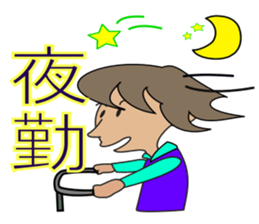 Happy care sticker #8651840