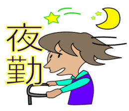 Happy care sticker #8651840