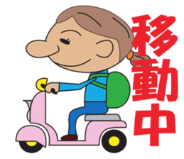 Happy care sticker #8651842