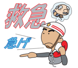 Happy care sticker #8651845