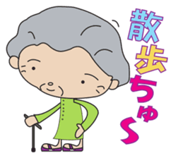 Happy care sticker #8651848