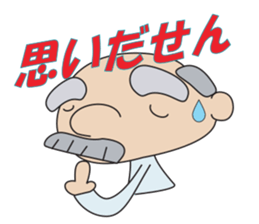 Happy care sticker #8651850