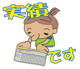 Happy care sticker #8651851