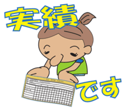 Happy care sticker #8651851