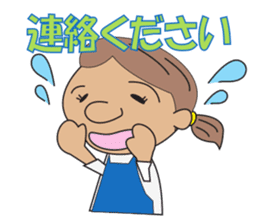 Happy care sticker #8651854