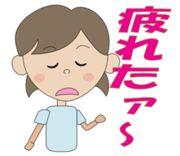 Happy care sticker #8651860