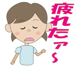 Happy care sticker #8651860