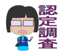 Happy care sticker #8651861