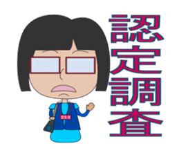 Happy care sticker #8651861