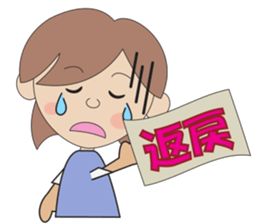 Happy care sticker #8651863