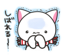 Hokkaido cat sticker #8651949