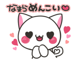 Hokkaido cat sticker #8651951