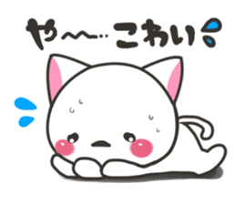 Hokkaido cat sticker #8651952