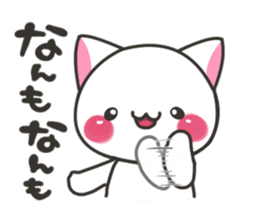 Hokkaido cat sticker #8651956