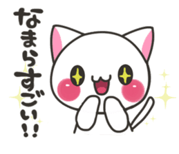 Hokkaido cat sticker #8651961