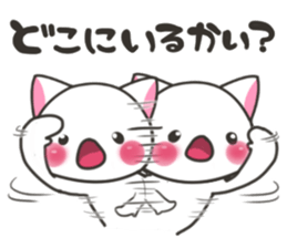 Hokkaido cat sticker #8651962