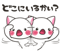 Hokkaido cat sticker #8651962