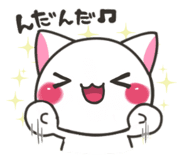 Hokkaido cat sticker #8651965