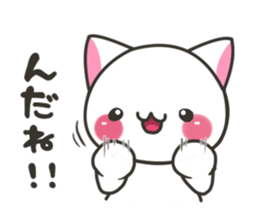 Hokkaido cat sticker #8651966