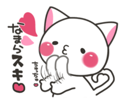 Hokkaido cat sticker #8651968