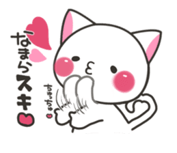 Hokkaido cat sticker #8651968