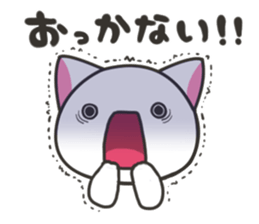 Hokkaido cat sticker #8651972