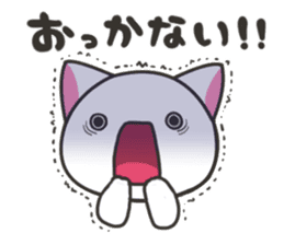 Hokkaido cat sticker #8651972
