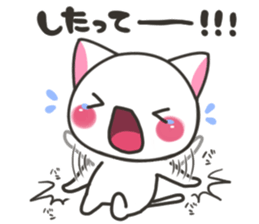 Hokkaido cat sticker #8651973