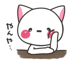 Hokkaido cat sticker #8651974