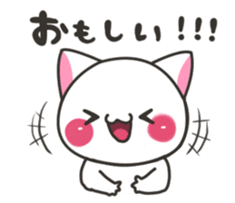 Hokkaido cat sticker #8651975