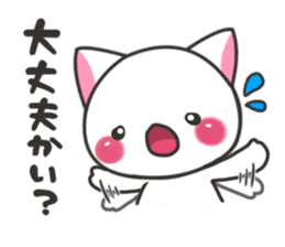 Hokkaido cat sticker #8651976
