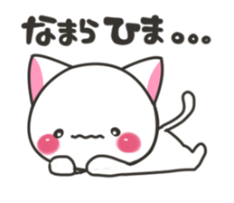 Hokkaido cat sticker #8651977