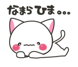 Hokkaido cat sticker #8651977