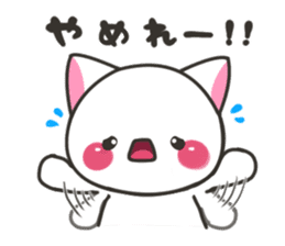 Hokkaido cat sticker #8651980