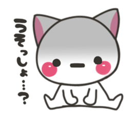 Hokkaido cat sticker #8651982