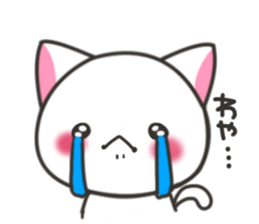 Hokkaido cat sticker #8651983