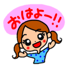 Sticker to deficate to boyfriend 2 sticker #8652186