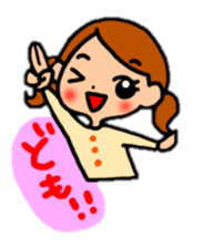 Sticker to deficate to boyfriend 2 sticker #8652191